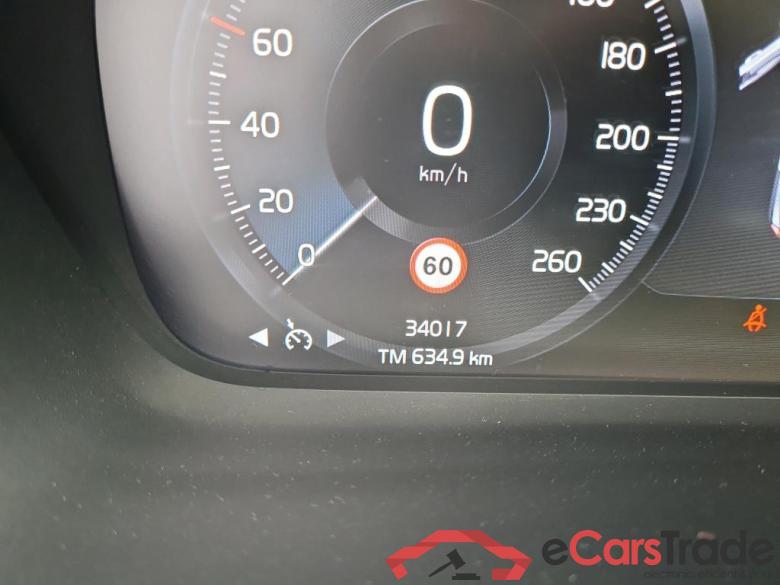 VOLVO - VOL XC40 T4 Recharge 211PK Geartronic Inscription Expr. With Arianne Leather & Winter Pack & Park Assist * HYBRID * #5