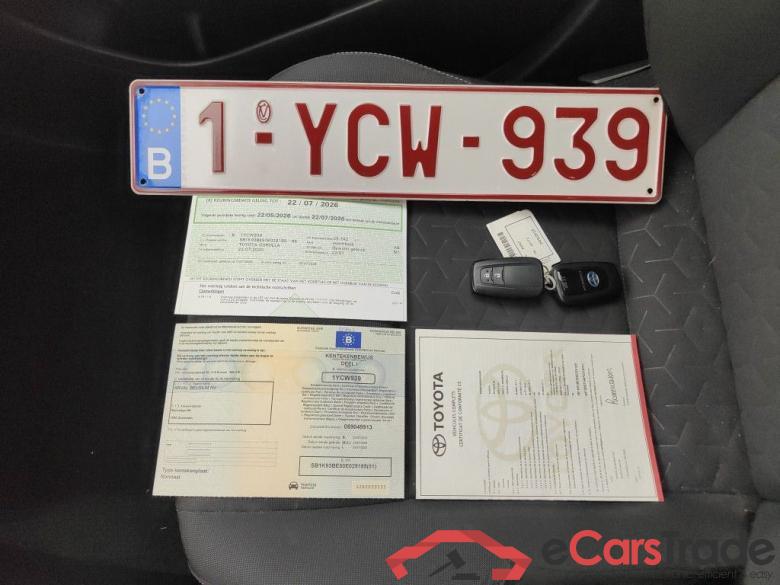 Toyota Corolla 1.8 Hybrid Dynamic e-CVT 5d #4