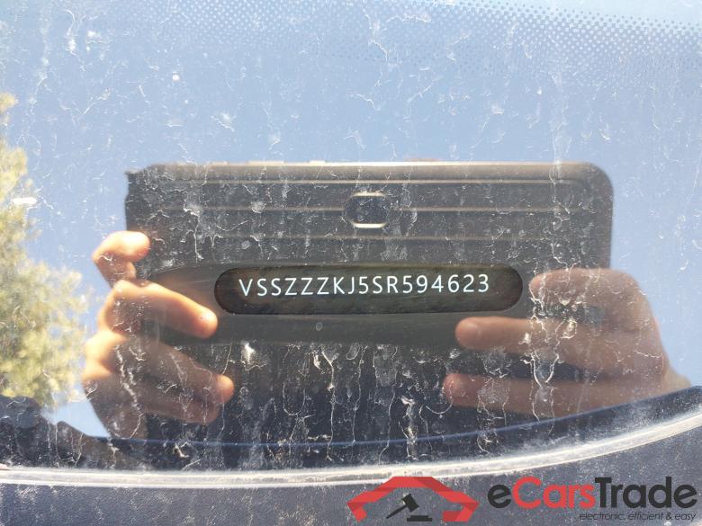 SEAT Arona 1.0 TSI 85 KW 115 CV DSG start stop special editio Style #5