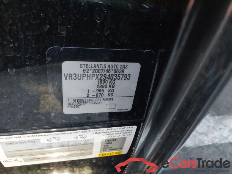 PEUGEOT 208 5P HYBRID 100 eDCS6 Automático Allure #5