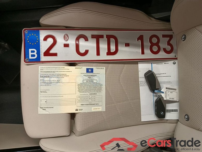 BMW X1 sDrive18d (100 kW) 5d #4