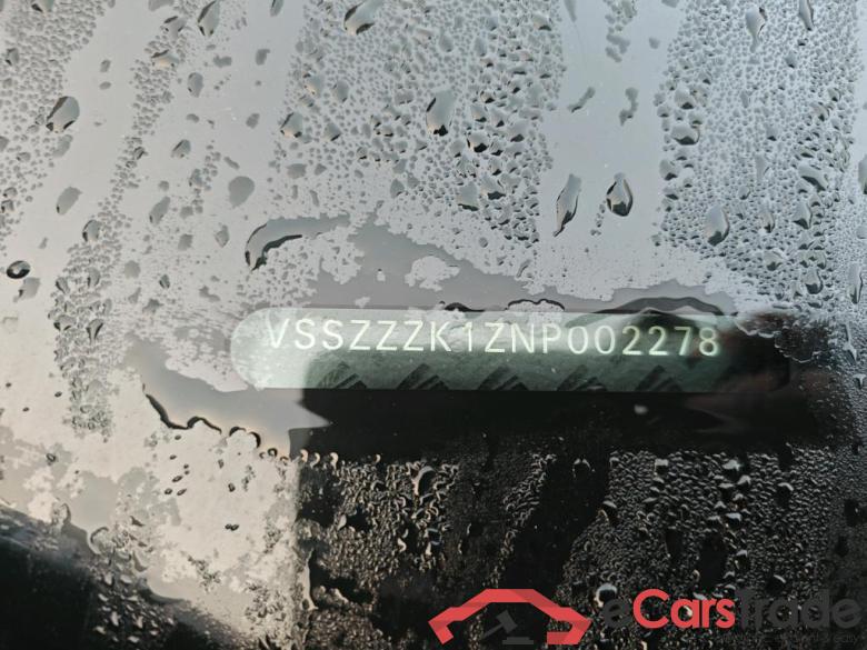 CUPRA Born 150 kW #3