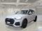 preview Audi Q5 #0