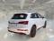 preview Audi Q5 #1