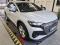 preview Audi Q4 e-tron #1