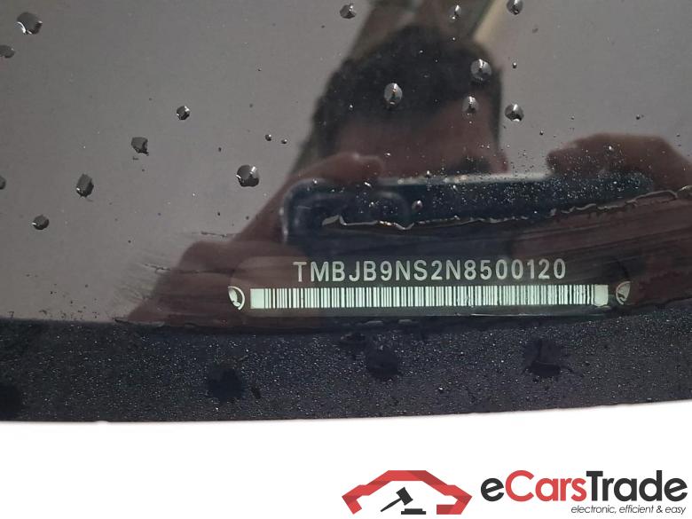 SKODA Kodiaq 110 kW #3