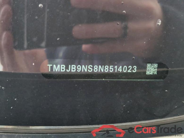 SKODA Kodiaq 110 kW #3