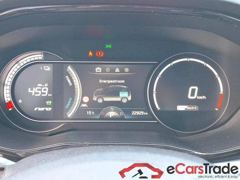 KIA - KIA NIRO e-Niro More 204PK  * ELECTRIC * #5