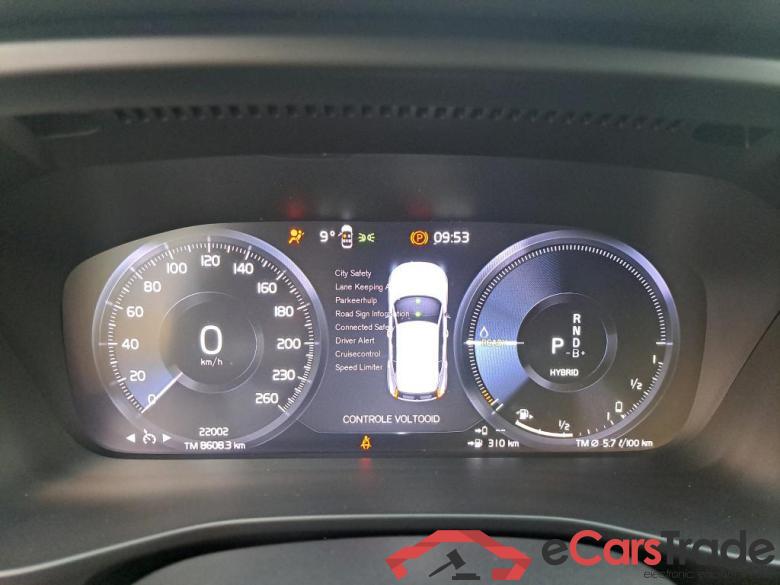 VOLVO - VOL XC40 T4 211PK Recharge Geartronic Inscription Expr. With Arianne Leather & Winter Pack & Towing Hook * HYBRID * #5