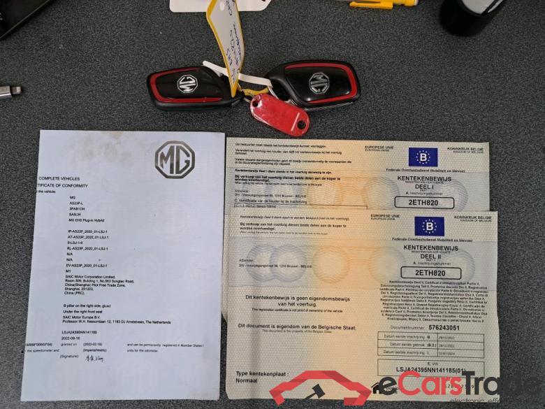 MG - MG  EHS 1.5T Luxury Plug-In 258PK With Climatic & Electric Heated Seats & Cruise Control & Park Sensors Front & Rear & Pano Roof  * HYBRID * #4