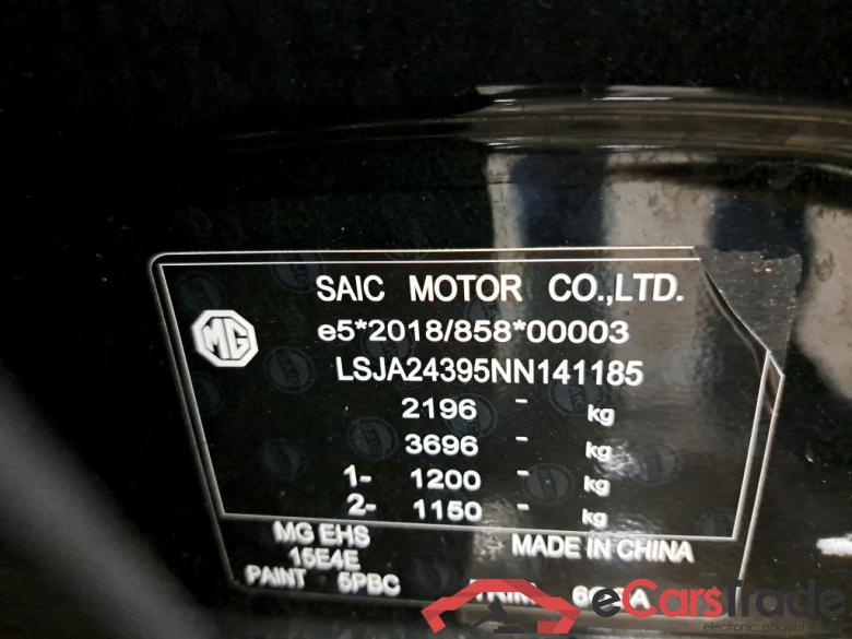 MG - MG  EHS 1.5T Luxury Plug-In 258PK With Climatic & Electric Heated Seats & Cruise Control & Park Sensors Front & Rear & Pano Roof  * HYBRID * #6