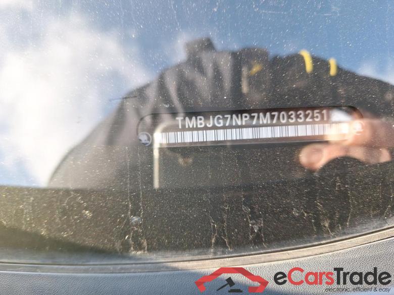 SKODA - SKO SUPERB COMBI CRTDI 120PK DSG7 Ambition Pack Corporate With Heated Seats & Safety & Towing Hook #6