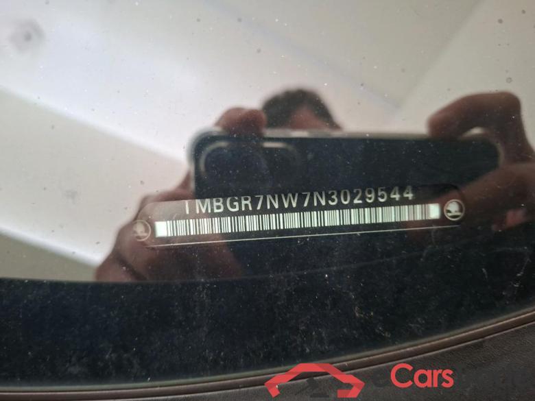 SKODA Kamiq 81 kW #3