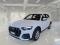preview Audi Q5 #0