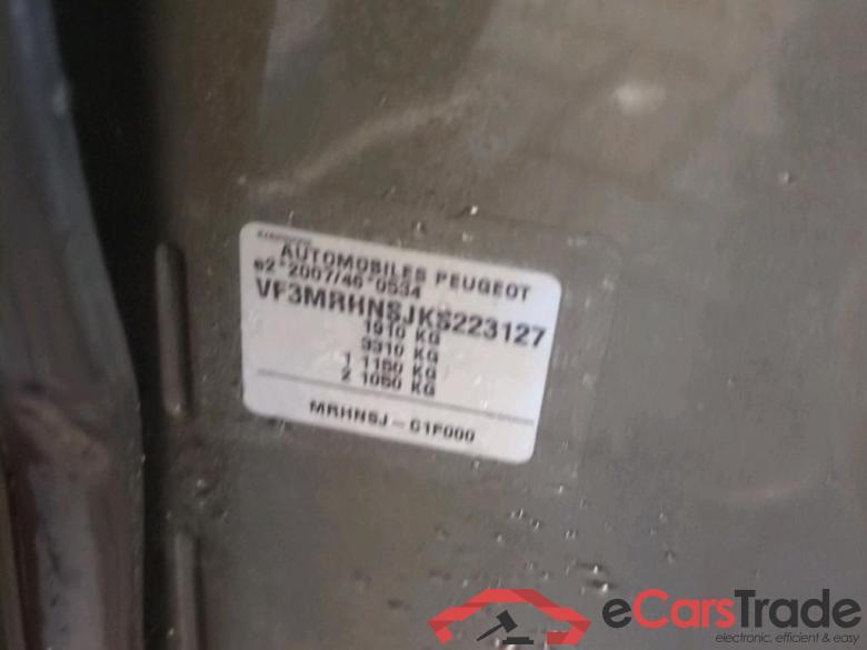 Peugeot 3008 Active PureTech 130 S&S 5d #6