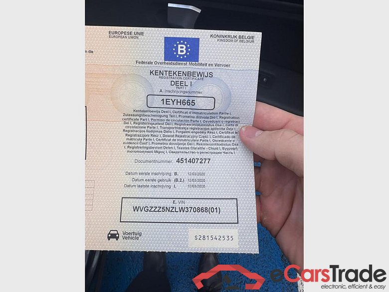 VOLKSWAGEN Tiguan Platinum 1.5 TSI ACT OPF 110 kW (150 pk) 7 versnellingen DSG #3