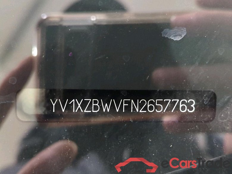 XC40 Inscription Expression Recharge Plug-In Hybrid 2WD 1.5 T4 155KW AT7 E6d #4