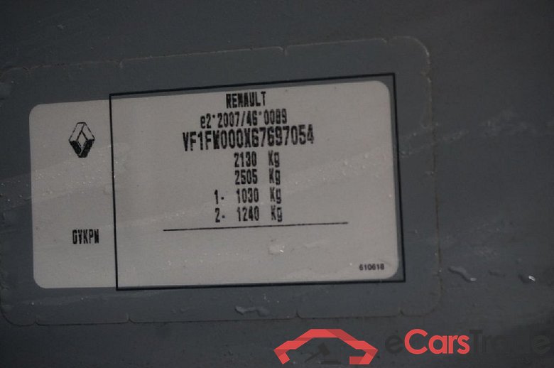 Kangoo Z.E. 33 33kWh #5