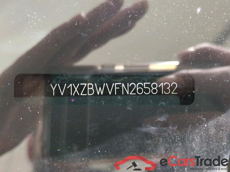 XC40 Inscription Expression Recharge Plug-In Hybrid 2WD 1.5 T4 155KW AT7 E6d #4