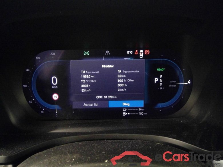 V60 T6 350 Cor.Ed.Rec. AWD Aut #6