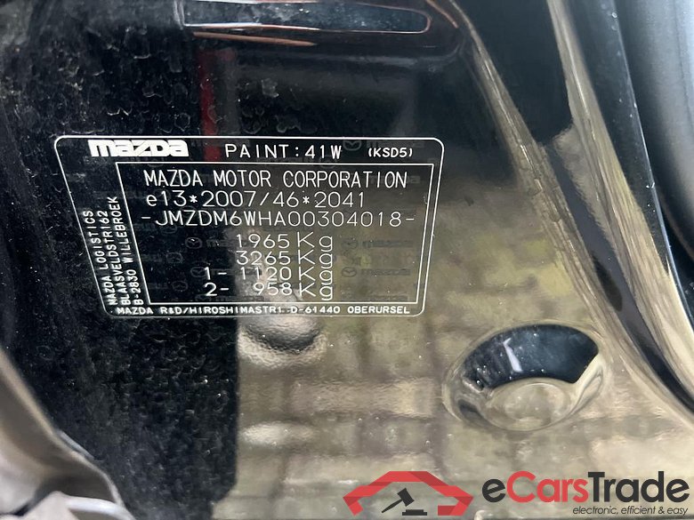 Mazda CX-30 137 kW #3