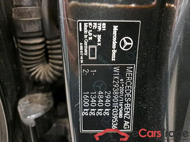 MERCEDES - MER EQC 400 4MATIC Business Solution 408PK With Smartphone Integration  * ELECTRIC * #6