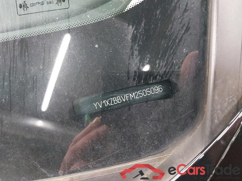 VOLVO - VOL XC40 T5 Recharge 261PK Geartronic Inscription Expression Pack Intellisafe Pro & PArk Assist With Park Pilot & 360 Camera  * HYBRID * #6