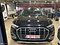 preview Audi Q5 #1