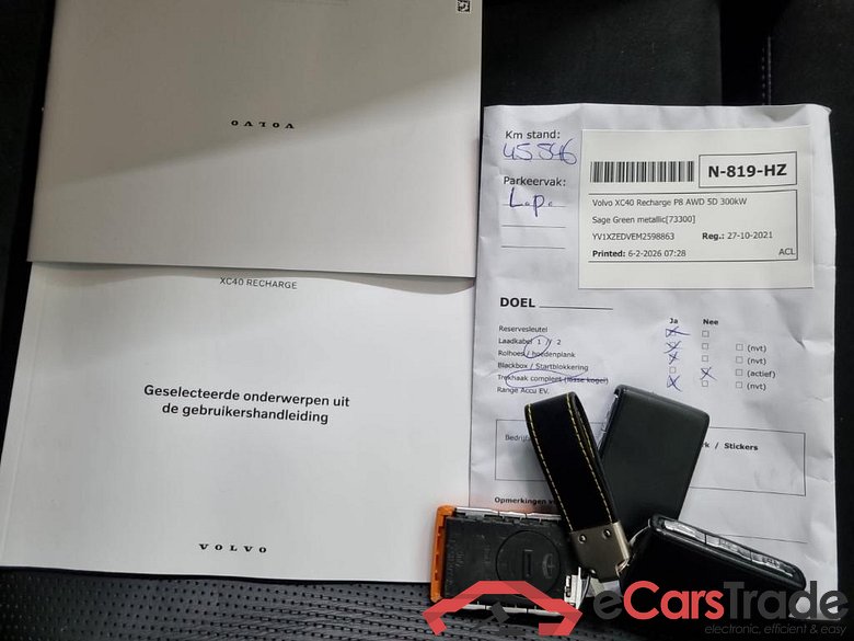 VOLVO XC40 Recharge P8 AWD 5D 300kW #6