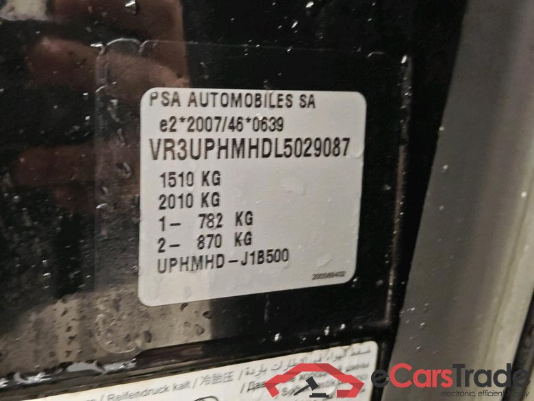 Peugeot 208 Active 1.2 PureTech 75 5d #6