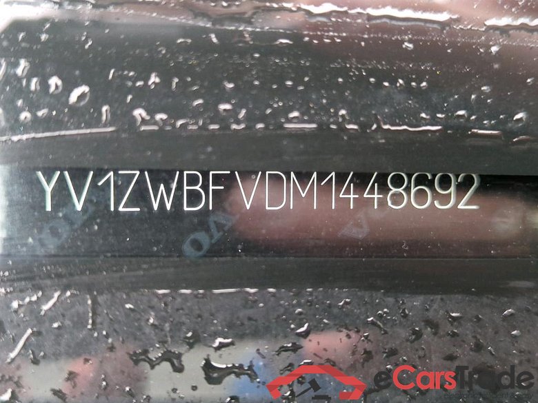 Volvo V60 Recharge T6 AWD Automaat Inscription 5d + Pano #6