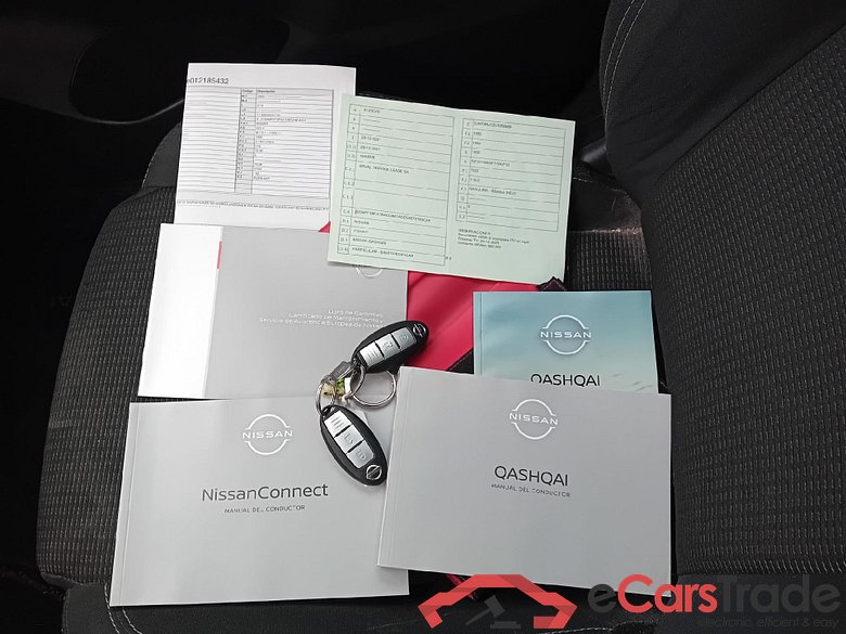 NISSAN QASHQAI / 2021 / 5P / todoterreno DIG-T 116kW (158CV) mHEV Xtronic Acenta (AC) #5