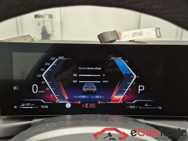 BMW 3-serie Touring 320 M-Sport #4