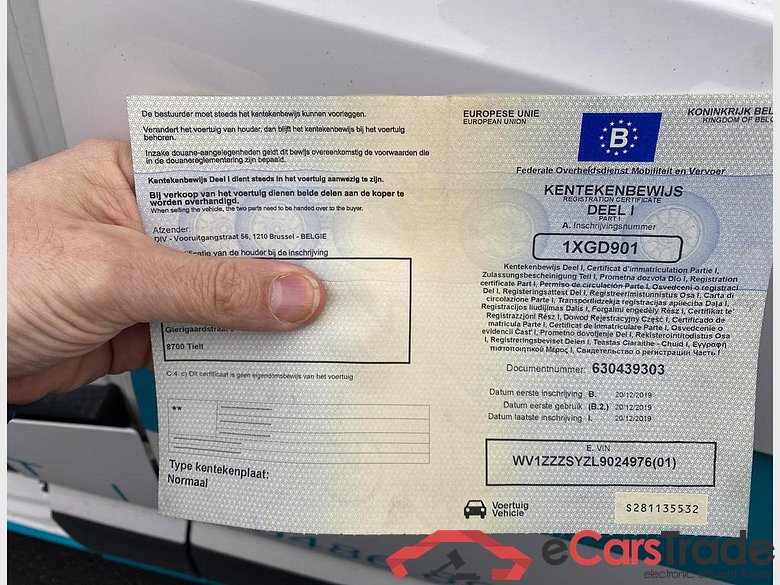 VOLKSWAGEN Crafter 35 Fourgon Lwb Hr Dsl Crafter 2.0 CR TDi L4H3 #5