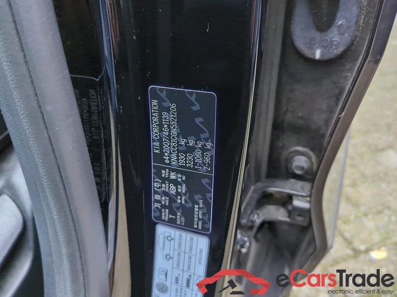 KIA Niro 77 kW #2