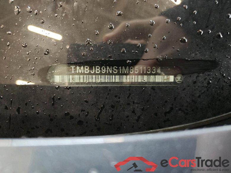 SKODA Kodiaq 110 kW #3