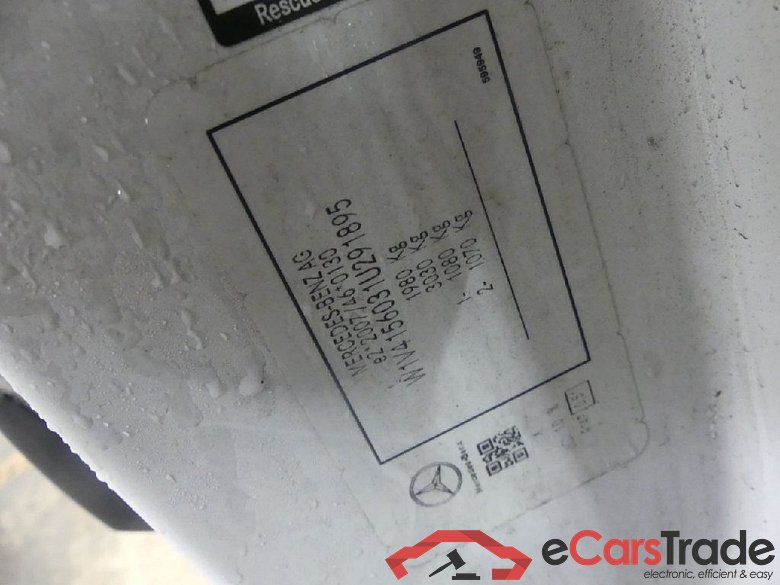 Citan Kasten 108/109/111 CDI lang (A2) Plus (415.603) 1.5 70KW MT6 E6dT #4