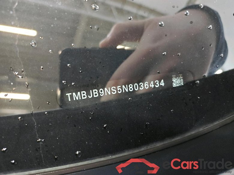 SKODA Kodiaq 110 kW #3