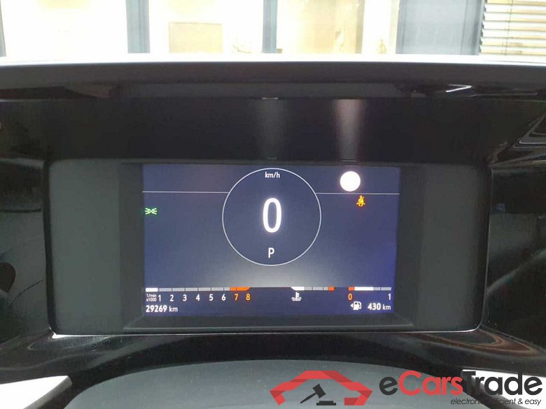 Opel Mokka (2020->) DE - SUV5 1.2 Turbo EU6d, Elegance (EURO 6d), 2020 - 2022 #4