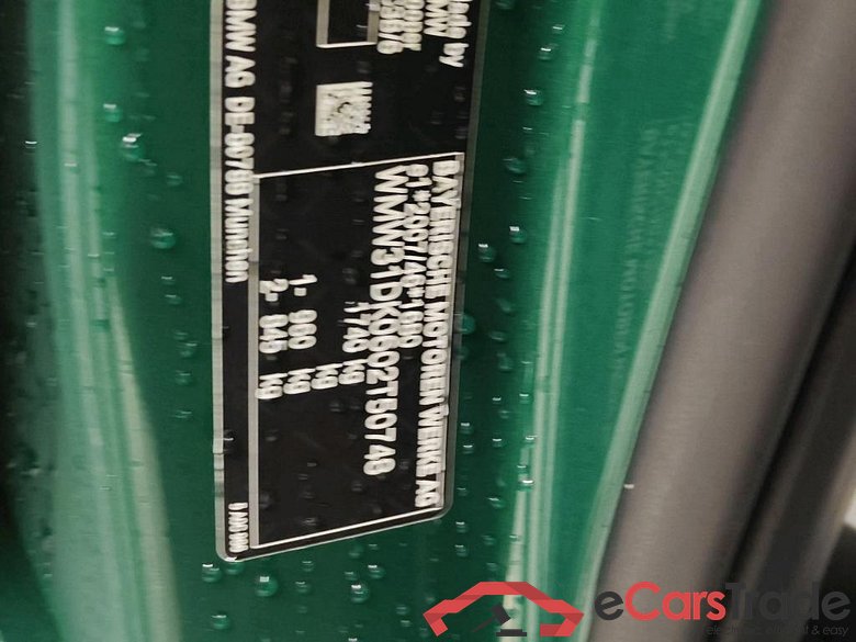 MINI Camden Edition Auto 5d #6