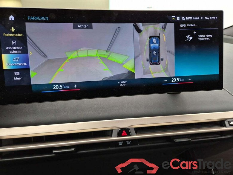 BMW iX xDrive40 High Ex. #6