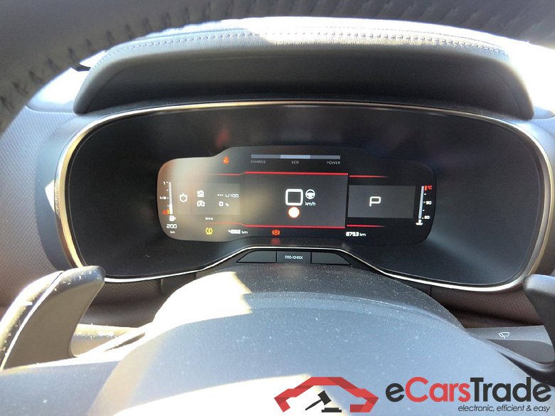 Citroen C5 AIRCROSS Max C5 Aircross Hybride 145 e-DCS6 #4