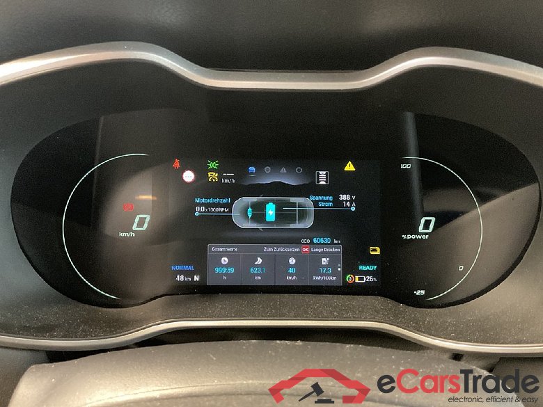 MG ZS EV Standard Comfort 5d 130kW #6