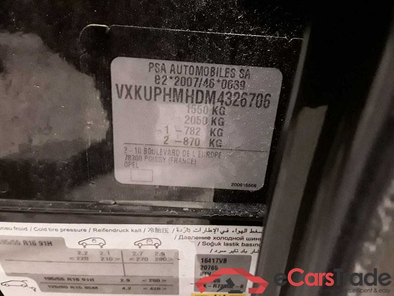 Opel Corsa F (2019->) DE - LimS5 1.2 EU6d, Edition (EURO 6d), 2019 - 2023 #2