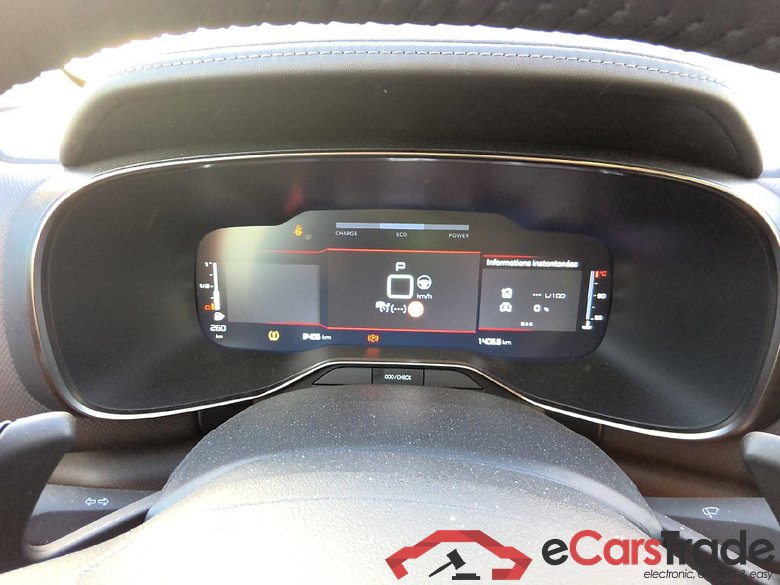 Citroen C5 AIRCROSS Max Hybrid 145 e-DCS6 (1.2L 3-cylinder) #4