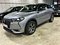 preview DS Automobiles DS3 Crossback #0