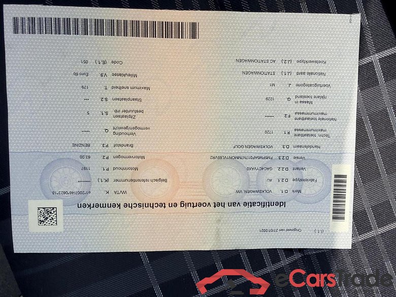 VOLKSWAGEN Golf VII Golf 1.2 TSI Allstar #5