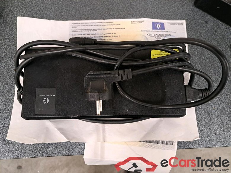 - KLE N-ROGUE 45 - 1200Wh - SIZE 55 -  MOSS MATT - 2023 #5