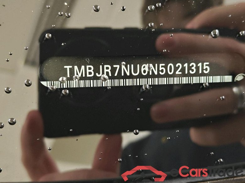 Škoda Karoq 1.5 TSI Greentech DSG Business Edition 5d #6