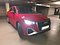 preview Audi Q2 #1